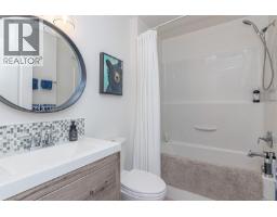 101 1838 Cowichan Bay Rd, Cowichan Bay, BC V0R1N1 Photo 18