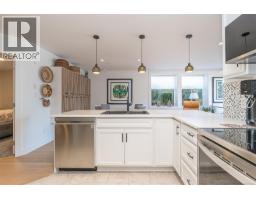 101 1838 Cowichan Bay Rd, Cowichan Bay, BC V0R1N1 Photo 15