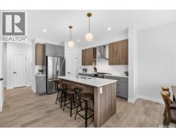 4pc Bathroom - 6 830 Brighton Boulevard, Saskatoon, SK S7V2A8 Photo 7