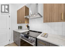 4pc Bathroom - 6 830 Brighton Boulevard, Saskatoon, SK S7V2A8 Photo 9