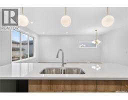 430 Cockcroft Place, Saskatoon, SK S7V1Y9 Photo 12