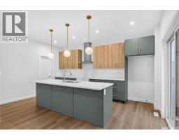 5pc Bathroom - 430 Cockcroft Place, Saskatoon, SK S7V1Y9 Photo 9