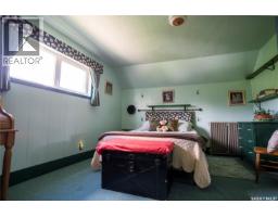 Leniczek Farm/lily & Rose Seed Processors, Mcleod Rm No  185, SK S0A2B0 Photo 28