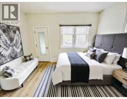 922 Park Drive, Vancouver, BC V6P2J4 Photo 26