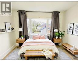 922 Park Drive, Vancouver, BC V6P2J4 Photo 24