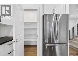 Laundry room - 8 830 Brighton Boulevard, Saskatoon, SK S7V2A8 Photo 10