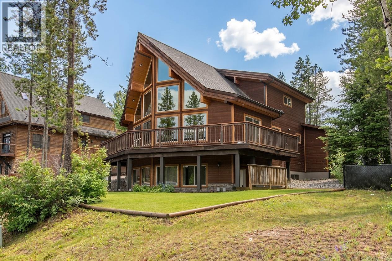 1445 GRANITE Drive - 29
