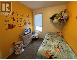 3pc Bathroom - 4 1795 Clark Avenue, Weyburn, SK S4H3L3 Photo 12