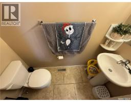 4 1795 Clark Avenue, Weyburn, SK S4H3L3 Photo 14