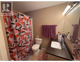 4 1795 Clark Avenue, Weyburn, SK S4H3L3 Photo 15
