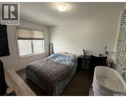 4 1795 Clark Avenue, Weyburn, SK S4H3L3 Photo 16
