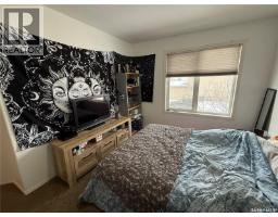 4 1795 Clark Avenue, Weyburn, SK S4H3L3 Photo 17