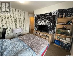 4 1795 Clark Avenue, Weyburn, SK S4H3L3 Photo 18