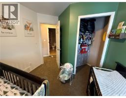 4 1795 Clark Avenue, Weyburn, SK S4H3L3 Photo 21