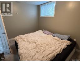 4 1795 Clark Avenue, Weyburn, SK S4H3L3 Photo 27