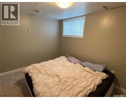 4 1795 Clark Avenue, Weyburn, SK S4H3L3 Photo 28