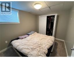 4 1795 Clark Avenue, Weyburn, SK S4H3L3 Photo 29