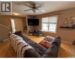 4pc Bathroom - 4 1795 Clark Avenue, Weyburn, SK S4H3L3 Photo 8