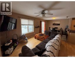 Laundry room - 4 1795 Clark Avenue, Weyburn, SK S4H3L3 Photo 9