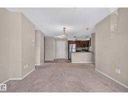 #205 11816 22 Av Sw, Edmonton, AB T6W2A2 Photo 25
