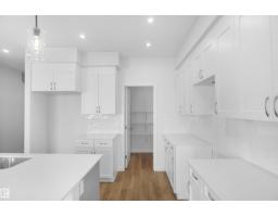 17703 7 St Ne, Edmonton, AB T5Y4E7 Photo 13