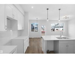 17703 7 St Ne, Edmonton, AB T5Y4E7 Photo 15