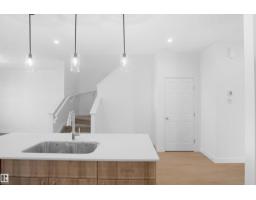 17715 7 St Ne, Edmonton, AB T5Y4E9 Photo 10