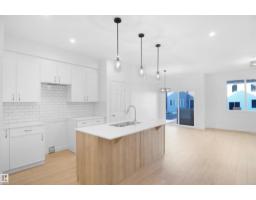 17715 7 St Ne, Edmonton, AB T5Y4E9 Photo 12