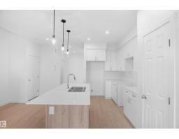 17715 7 St Ne, Edmonton, AB T5Y4E9 Photo 15