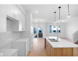 17715 7 St Ne, Edmonton, AB T5Y4E9 Photo 16