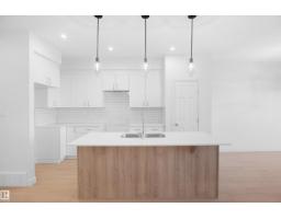 17715 7 St Ne, Edmonton, AB T5Y4E9 Photo 17