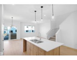 17715 7 St Ne, Edmonton, AB T5Y4E9 Photo 18