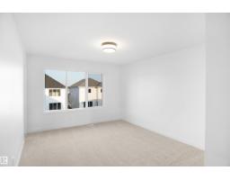 17715 7 St Ne, Edmonton, AB T5Y4E9 Photo 26
