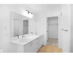 17715 7 St Ne, Edmonton, AB T5Y4E9 Photo 29