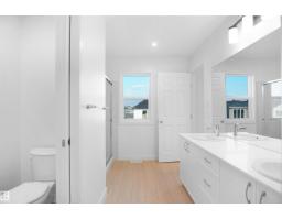 17715 7 St Ne, Edmonton, AB T5Y4E9 Photo 31