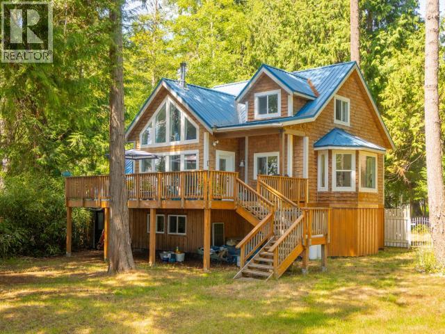 2902 ARBUTUS LANE - 1