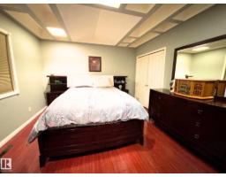 Bedroom 5 - 5119 56 Av, Mundare, AB T0B3H0 Photo 10