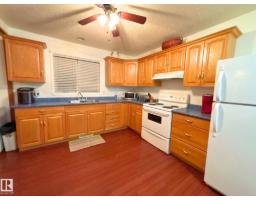 5119 56 Av, Mundare, AB T0B3H0 Photo 17