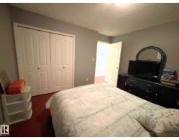 5119 56 Av, Mundare, AB T0B3H0 Photo 20