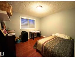 5119 56 Av, Mundare, AB T0B3H0 Photo 21