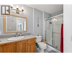 1505 Cedar Street, Golden, BC V0A1H6 Photo 44