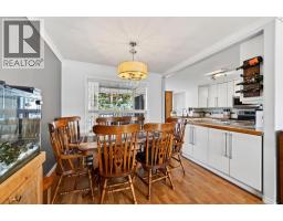 1505 Cedar Street, Golden, BC V0A1H6 Photo 20