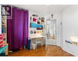 1505 Cedar Street, Golden, BC V0A1H6 Photo 38