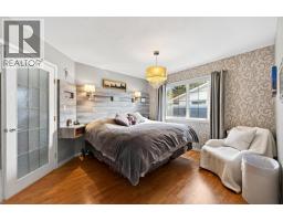 1505 Cedar Street, Golden, BC V0A1H6 Photo 42