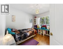 1505 Cedar Street, Golden, BC V0A1H6 Photo 37