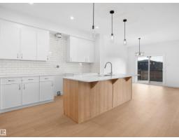 17823 7 St Ne, Edmonton, AB T5Y4E7 Photo 14