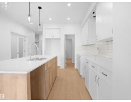 17823 7 St Ne, Edmonton, AB T5Y4E7 Photo 16