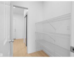 17823 7 St Ne, Edmonton, AB T5Y4E7 Photo 17