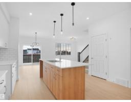 17823 7 St Ne, Edmonton, AB T5Y4E7 Photo 18
