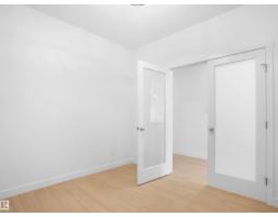 17823 7 St Ne, Edmonton, AB T5Y4E7 Photo 21